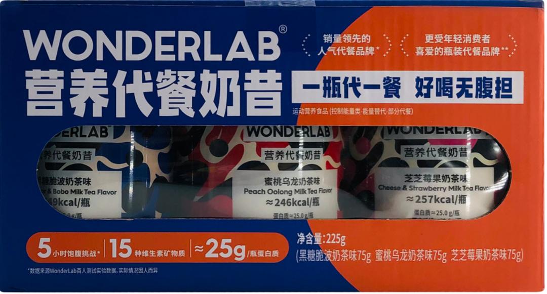 助减肥的食物,助力减肥的饮料