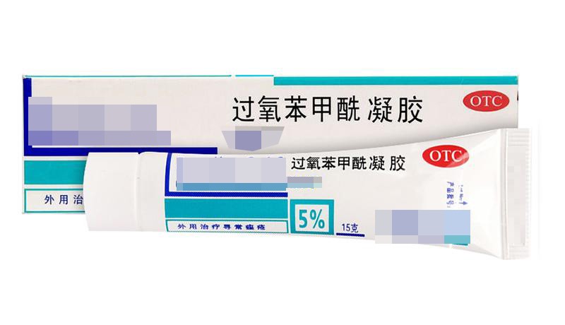 各种祛痘药膏适合的痘痘类型,长痘了最有效的药膏