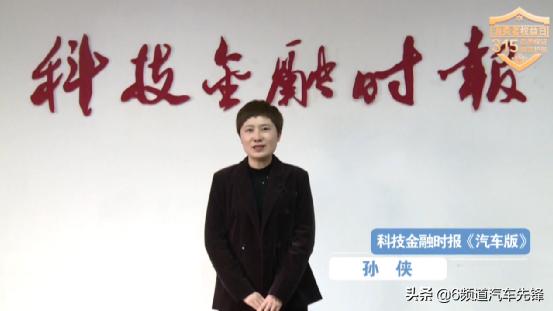 315汽车维权大会现场直播,315汽车消费维权