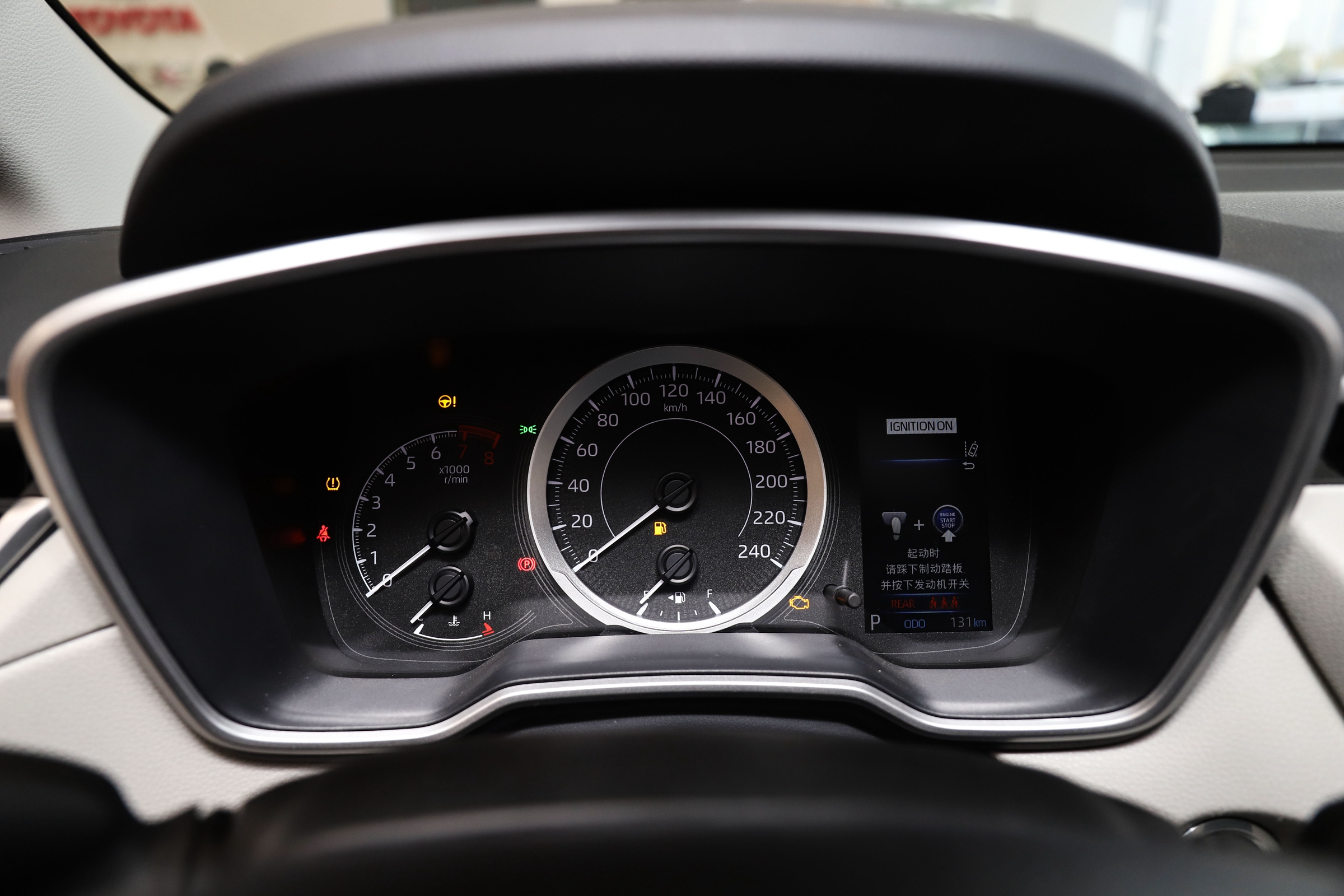 2023款广汽丰田锋兰达值得购买吗,闭着眼买的20万的车