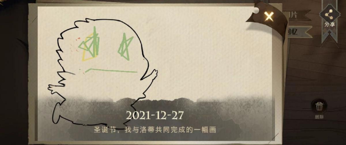 哈利波特手游所有神奇生物,哈利波特手游神奇动物功能