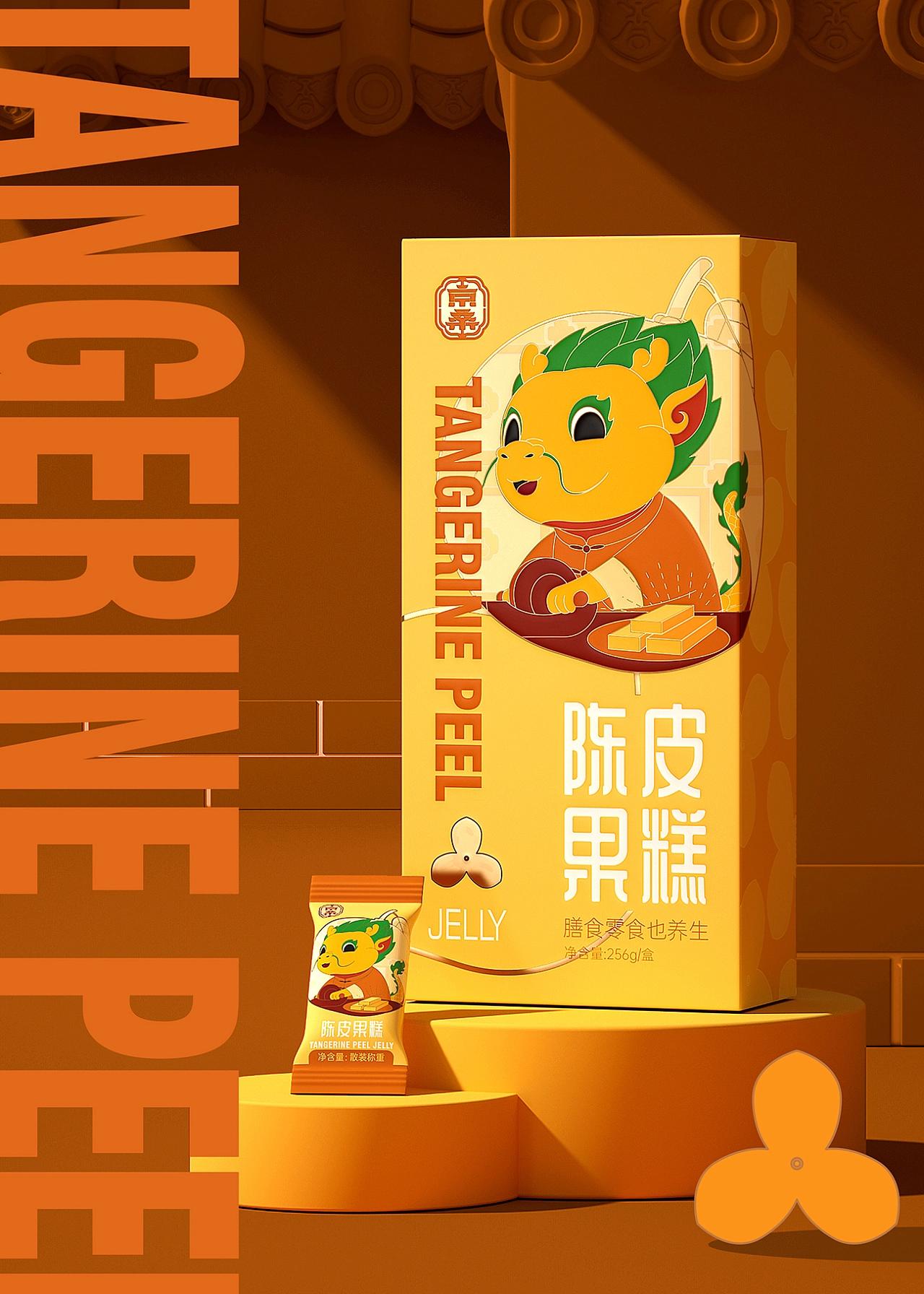 京桑十二生肖养生糕，玩味养生“一粒桑葚七味药”