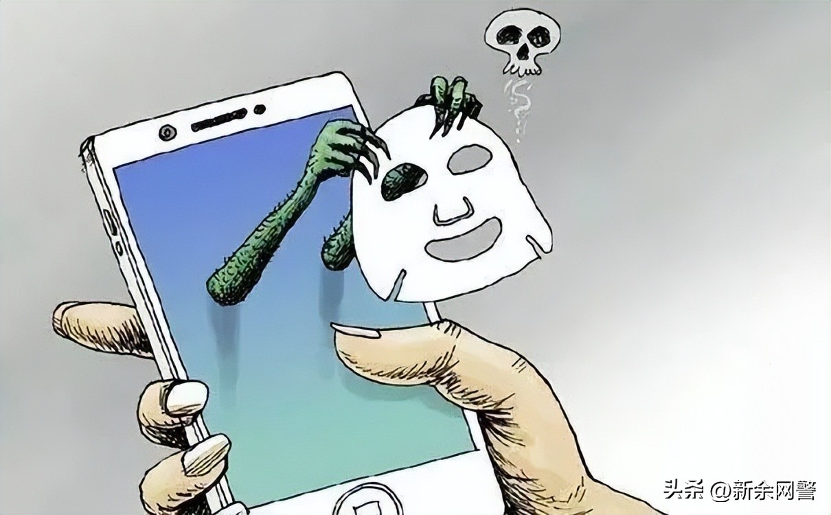 别让世界杯成为骗子的狂欢,不要让世界杯变成悲伤