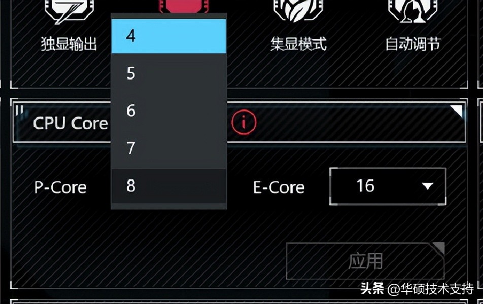 刚到的cpu要注意啥,cpu用新版的就是最好吗