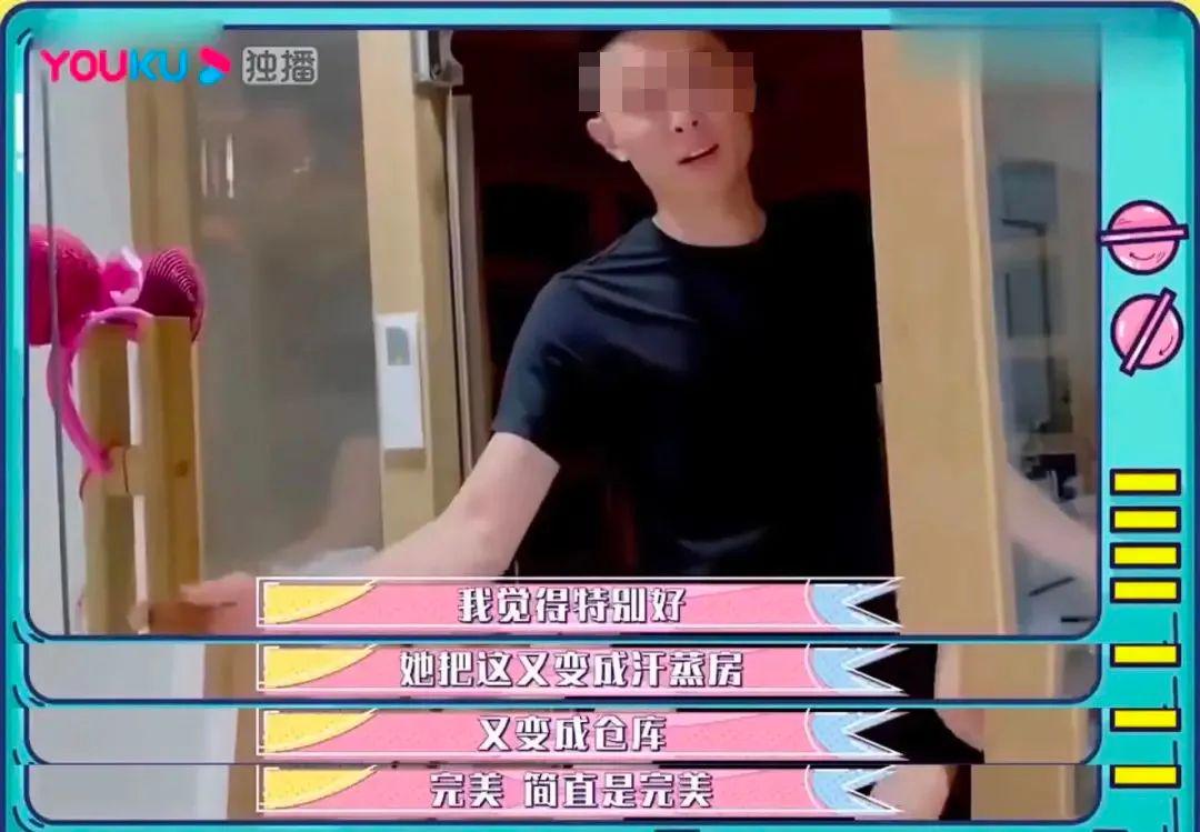 买超和张嘉倪没有离婚吗,张嘉倪买超离婚能分到财产吗