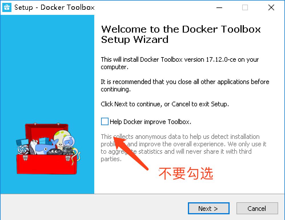 win11系统需要安装清理软件吗,win11系统安装会清理c盘吗