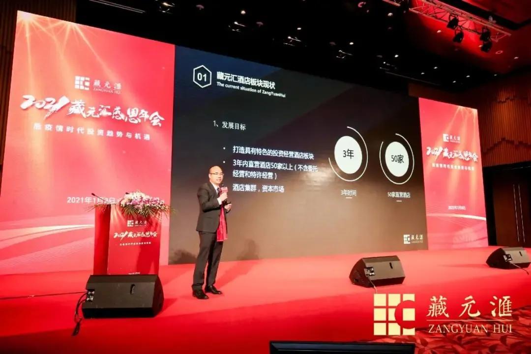 精彩只因有你抖音名,精彩只因你我同行英语