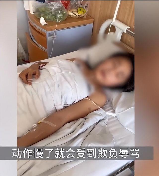 副校长的孙女成校园恶霸？山西艺术职业学院陷校园霸凌丑闻