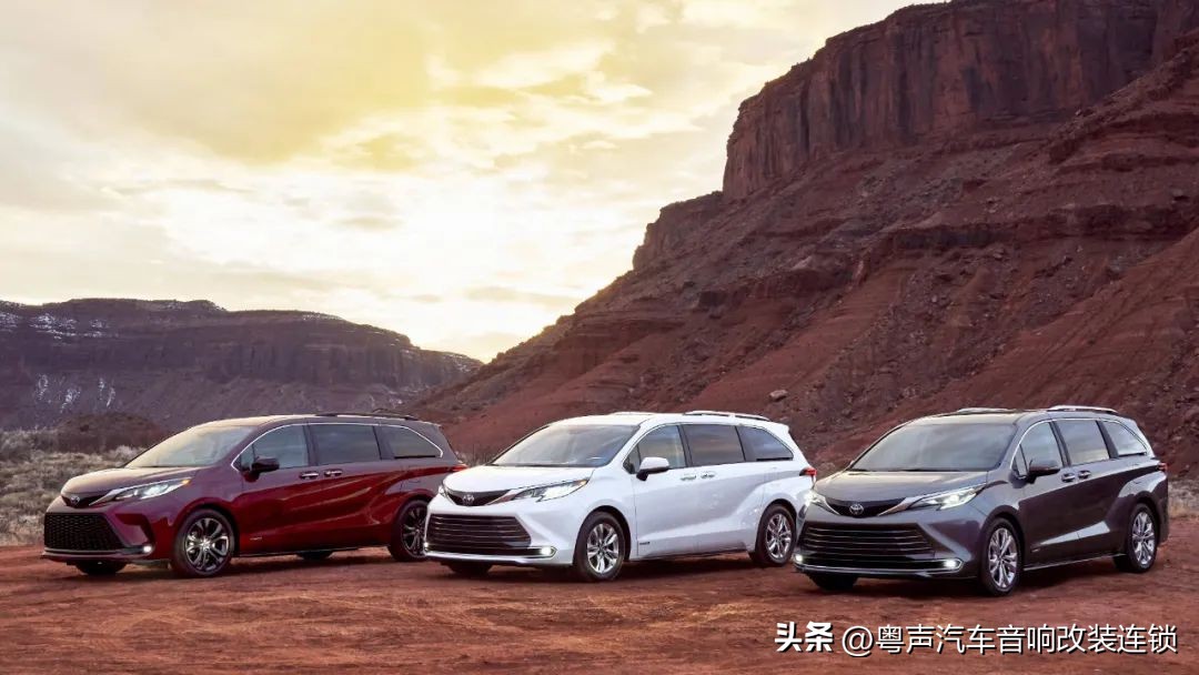 丰田塞纳音响升级,丰田塞纳升级阿尔派定制音响