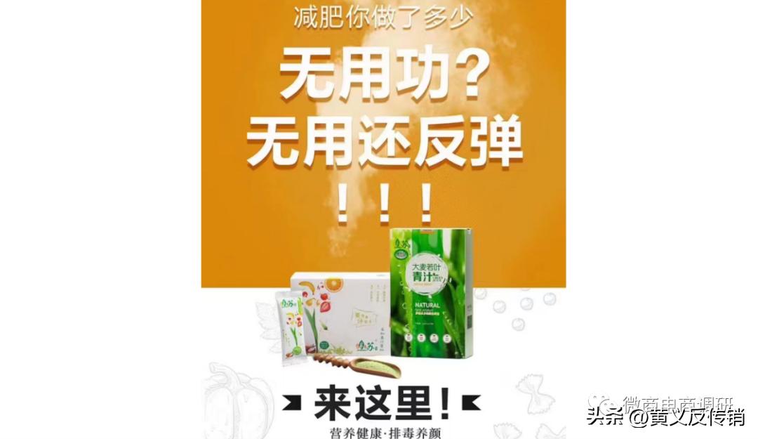 云间优美食品,云间优美护肤品