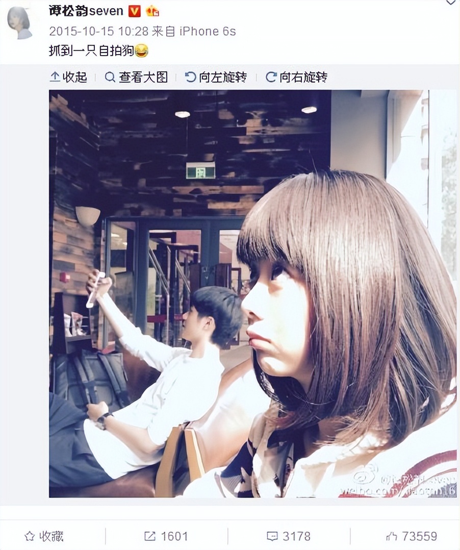 欧阳娜娜和刘昊然谭松韵,刘昊然和谭松韵和欧阳娜娜