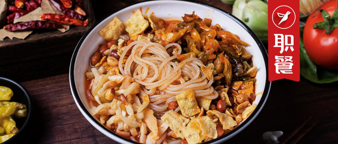 螺蛳粉餐饮发展趋势,螺蛳粉产业发展之路