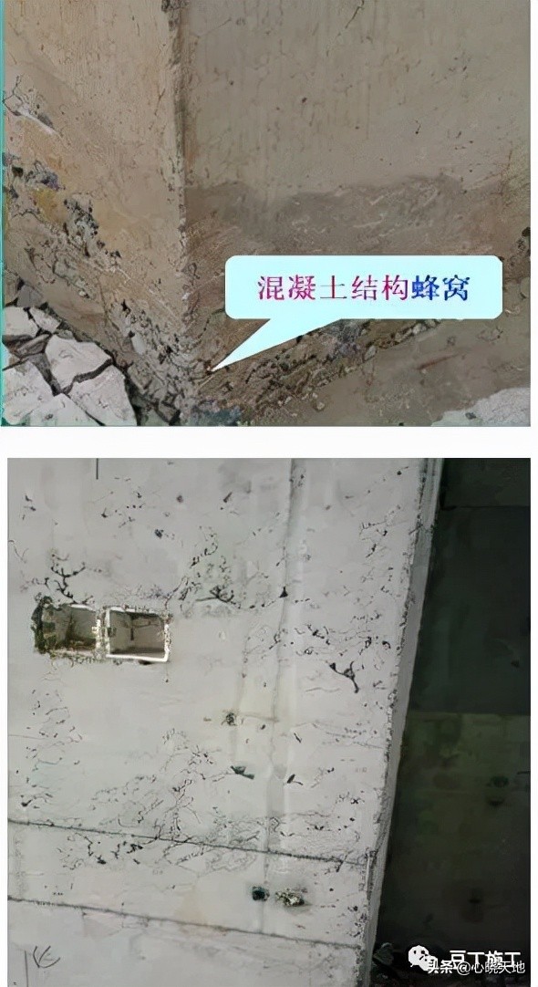 钢筋混凝土柱子质量通病的加固,混凝土结构常见的质量通病有哪些