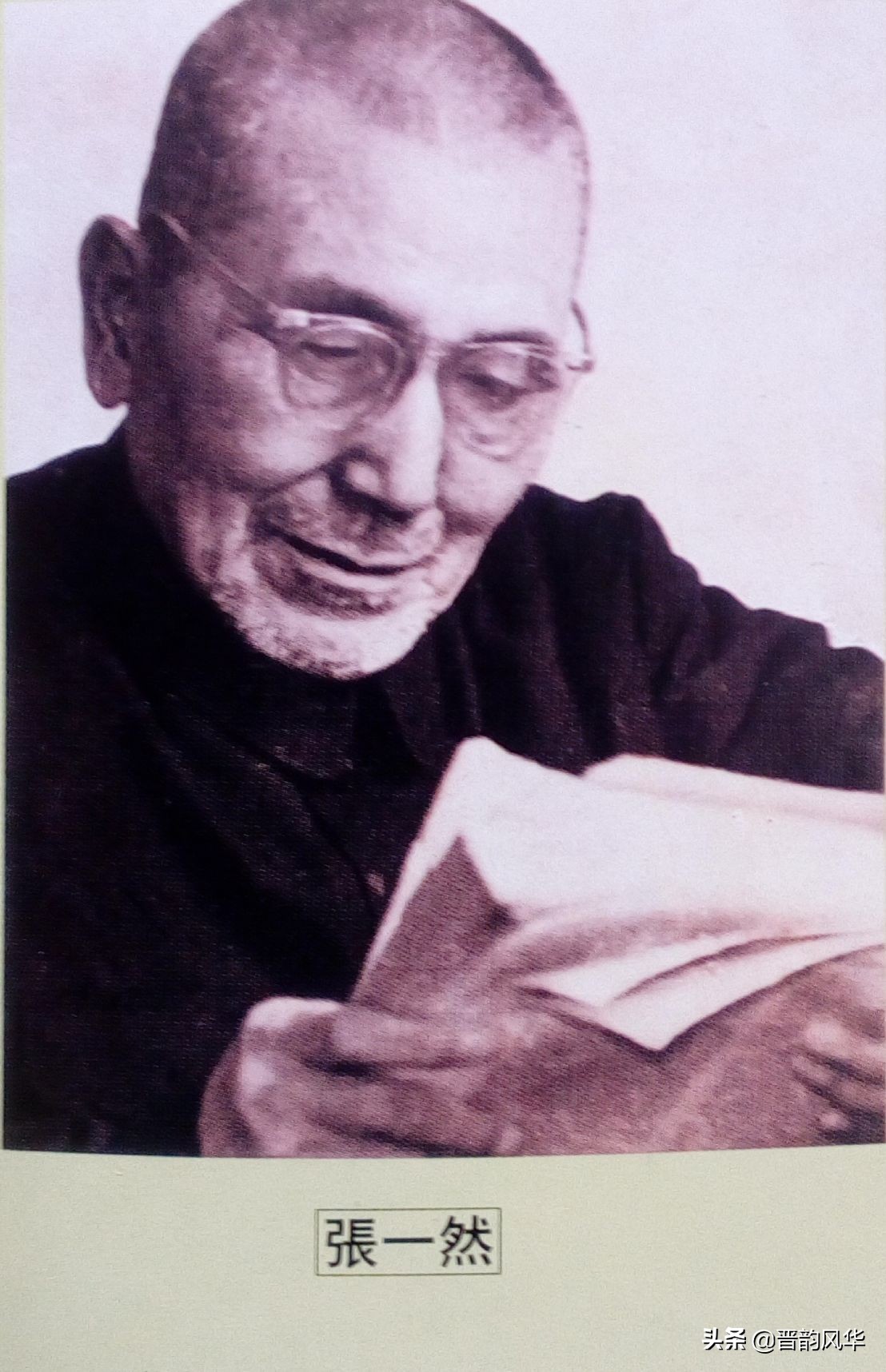 山西省晋剧院艺术团,我心中的京剧