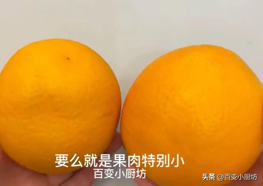 橙子甜不甜吃了才知道,橙子甜不甜一看就知道了