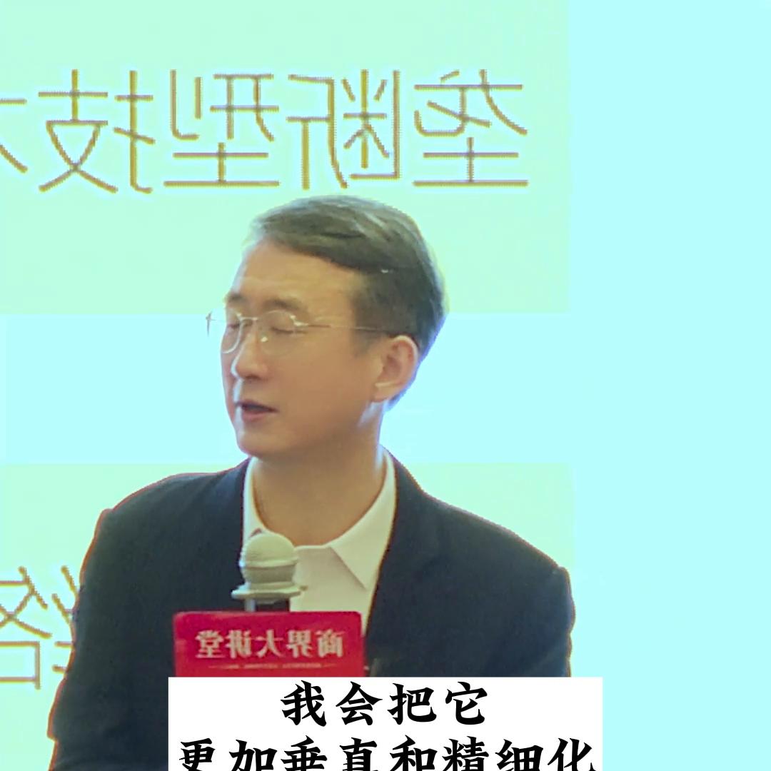 价值500万的营销方案，你真的不认真听一下吗？#营销思维