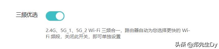 路由器选择常用的方法有哪些,如何选择路由器最简单的方法