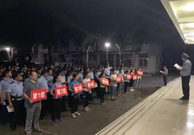 警方抓获传销分子,警方夜袭传销窝点抓获涉案人员