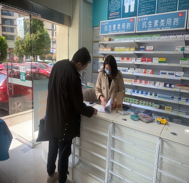 六盘水保健品专项整治工作,两品一械监管节前检查