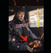 于和伟王劲松最新合作电影,王劲松于和伟谁演技更上一层