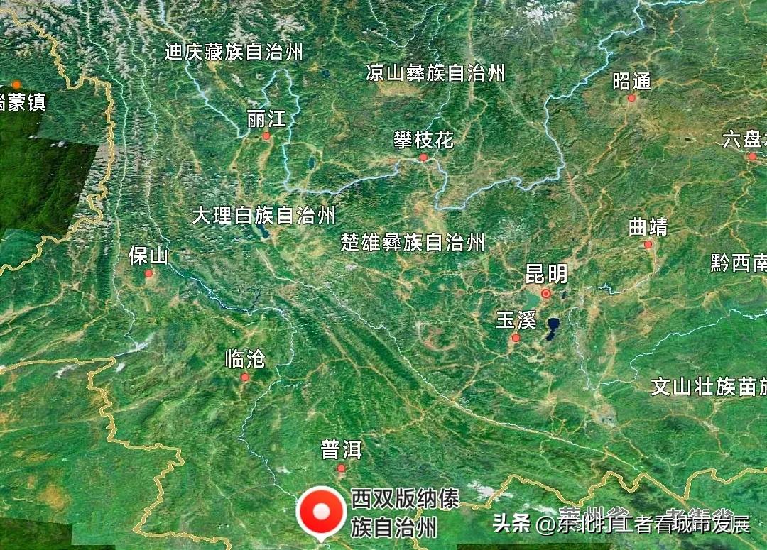 昆明综合实力,昆明实力排名