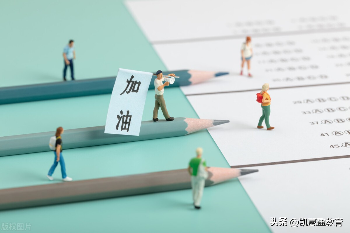 初三化学期末必考知识最全整理版,初三化学酸和碱学霸笔记