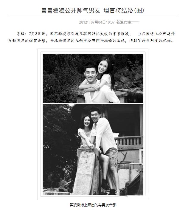 杞︽ā缈熷噷浜嬩欢鏉ㄨ开鎬庝箞澶勭悊,鍥藉唴绗竴杞︽ā缈熷噷