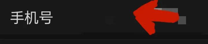 微信的卡包怎么设置出来,新微信怎么添加微信卡包