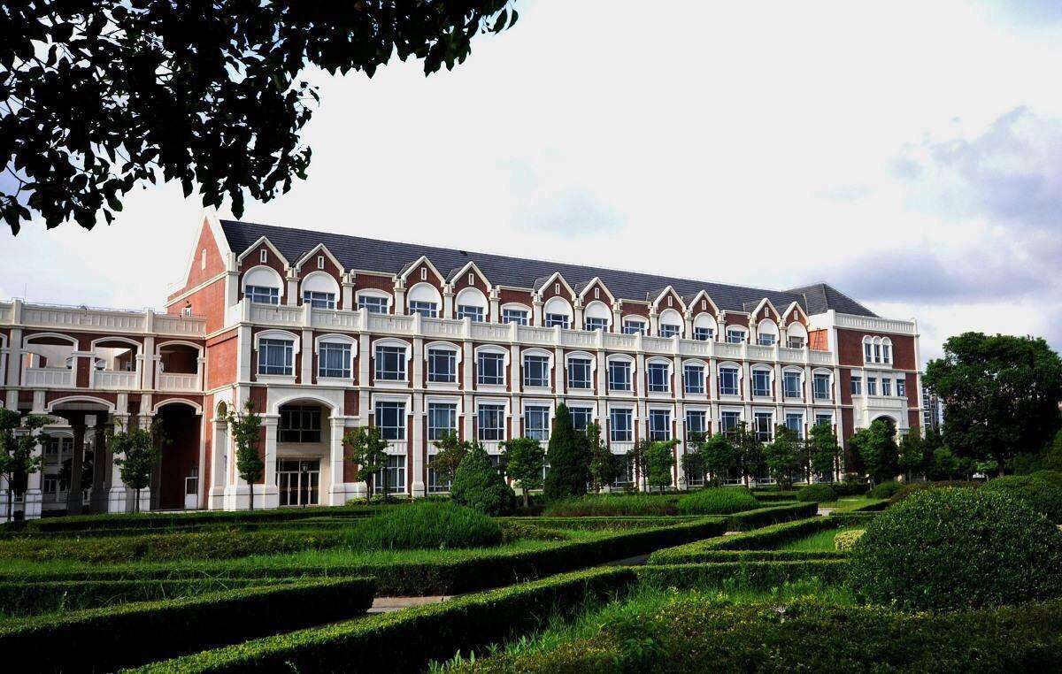 2021上海外国语大学提前批简章,上海外国语大学2023录取标准