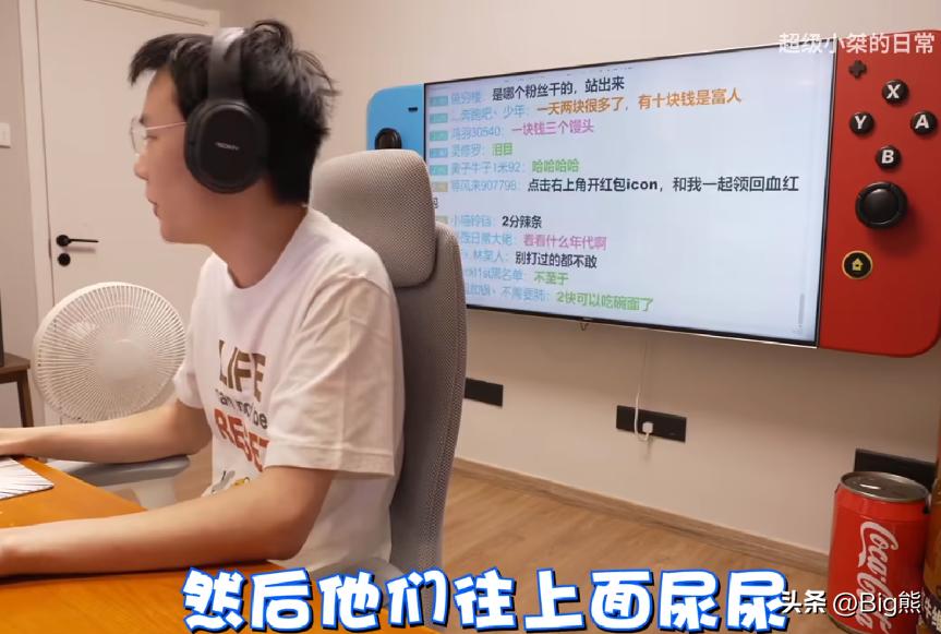 斗鱼小桀事件,斗鱼顶流主播是谁