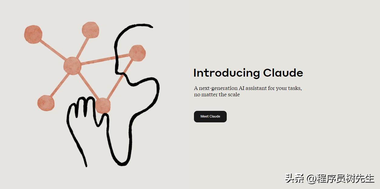 claude手机注册使用教程,claude免费期过了怎么办