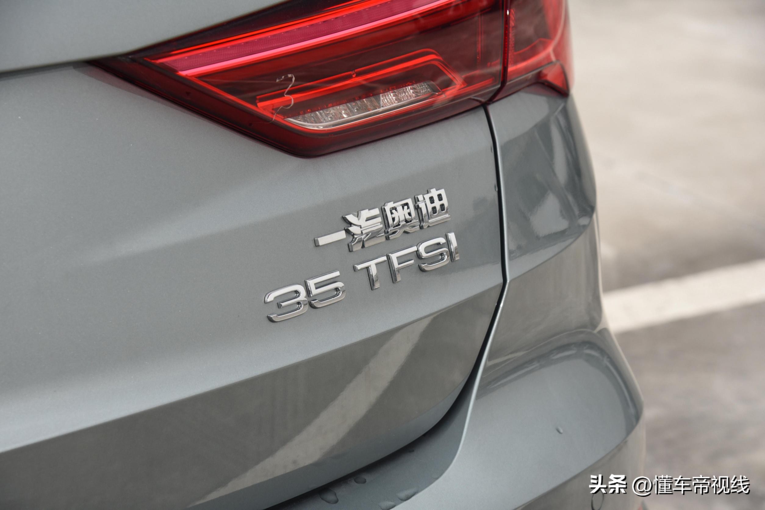 售1.98万元新车,新车售价24.98万起