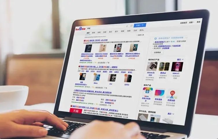 百度越来越不好做了？律师做百度，一定要注意这4点！丨律斗云