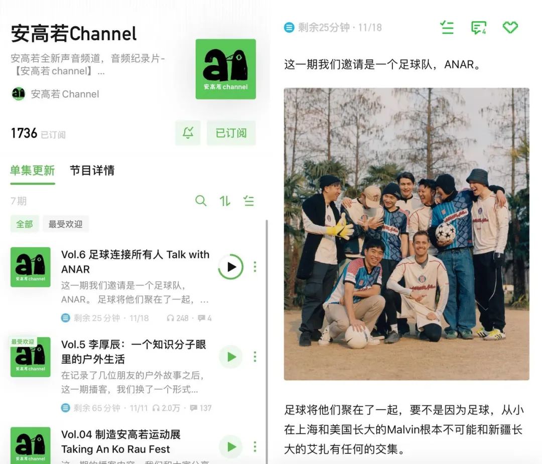 播客营销视频,播客要怎么做