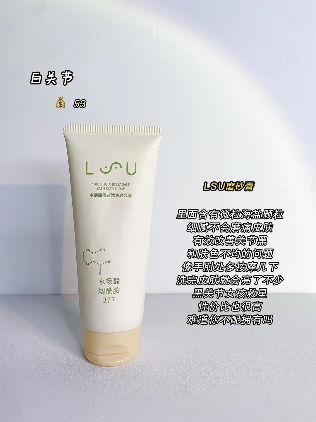 女生的烦恼有哪些,女生的烦恼怎么那么多呢