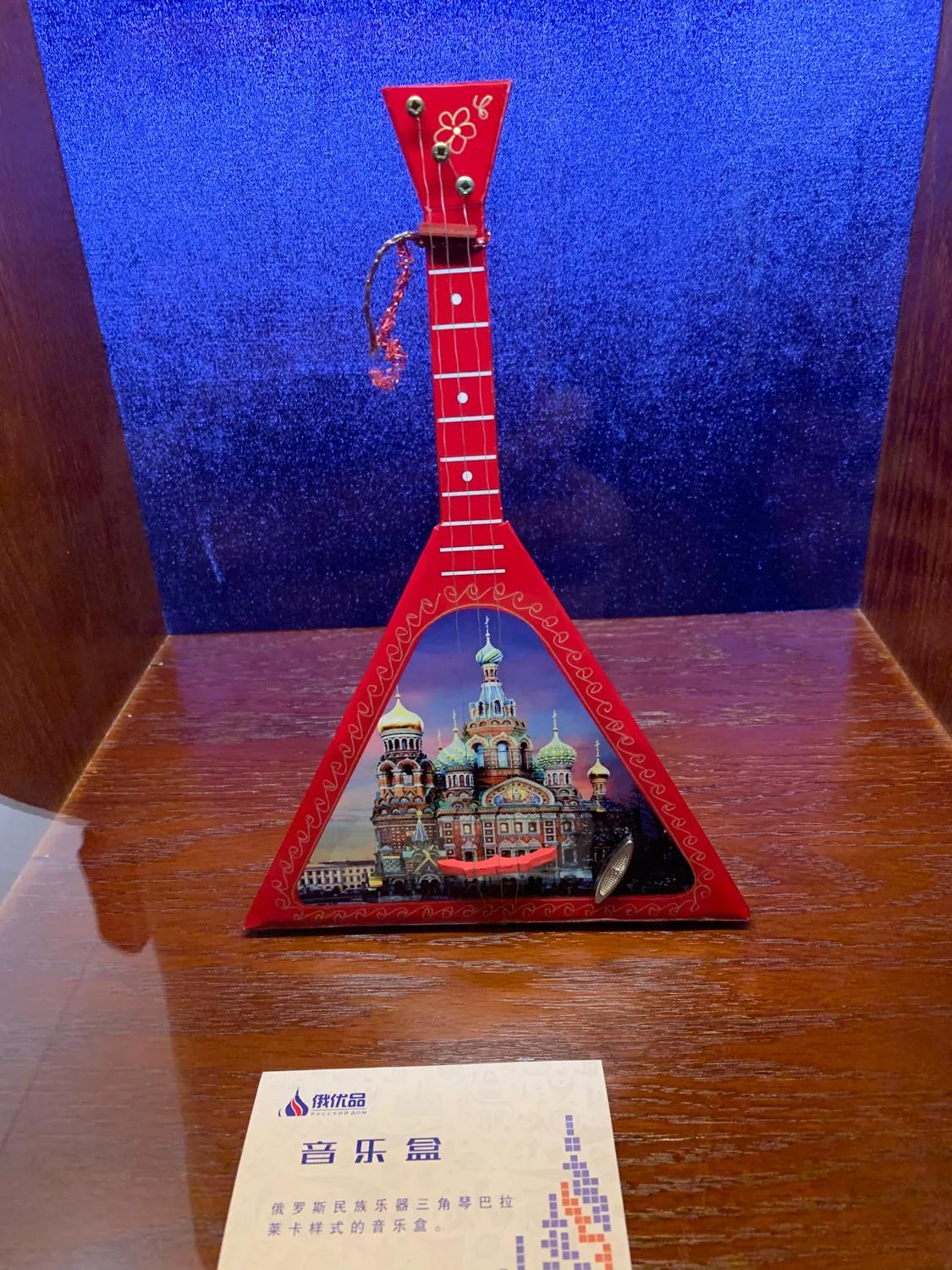 这里有货！中国网友爆买俄罗斯商品，这家展览馆里的实体店还有货