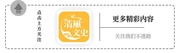贵州村超比赛经典名场面,贵州村超比赛过程