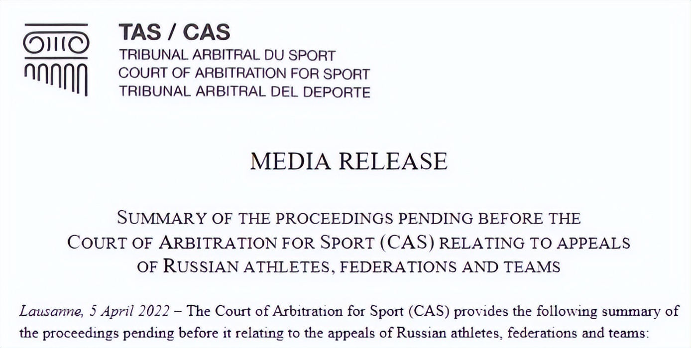 再见俄罗斯,再见俄罗斯文字