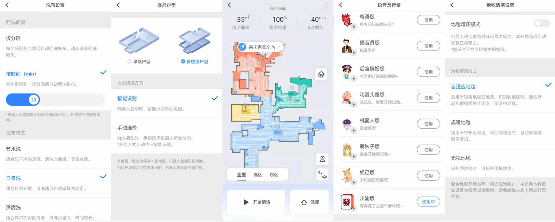 618家电必买清单,618值得入手的家电