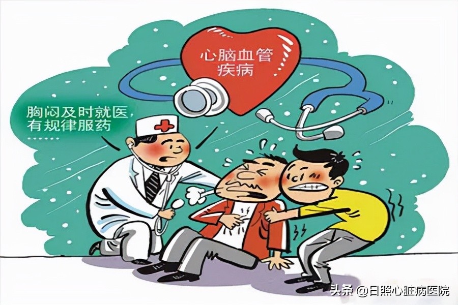 冷空气来袭季节性疾病进入高发期,天气骤冷谨防心脑血管疾病来袭