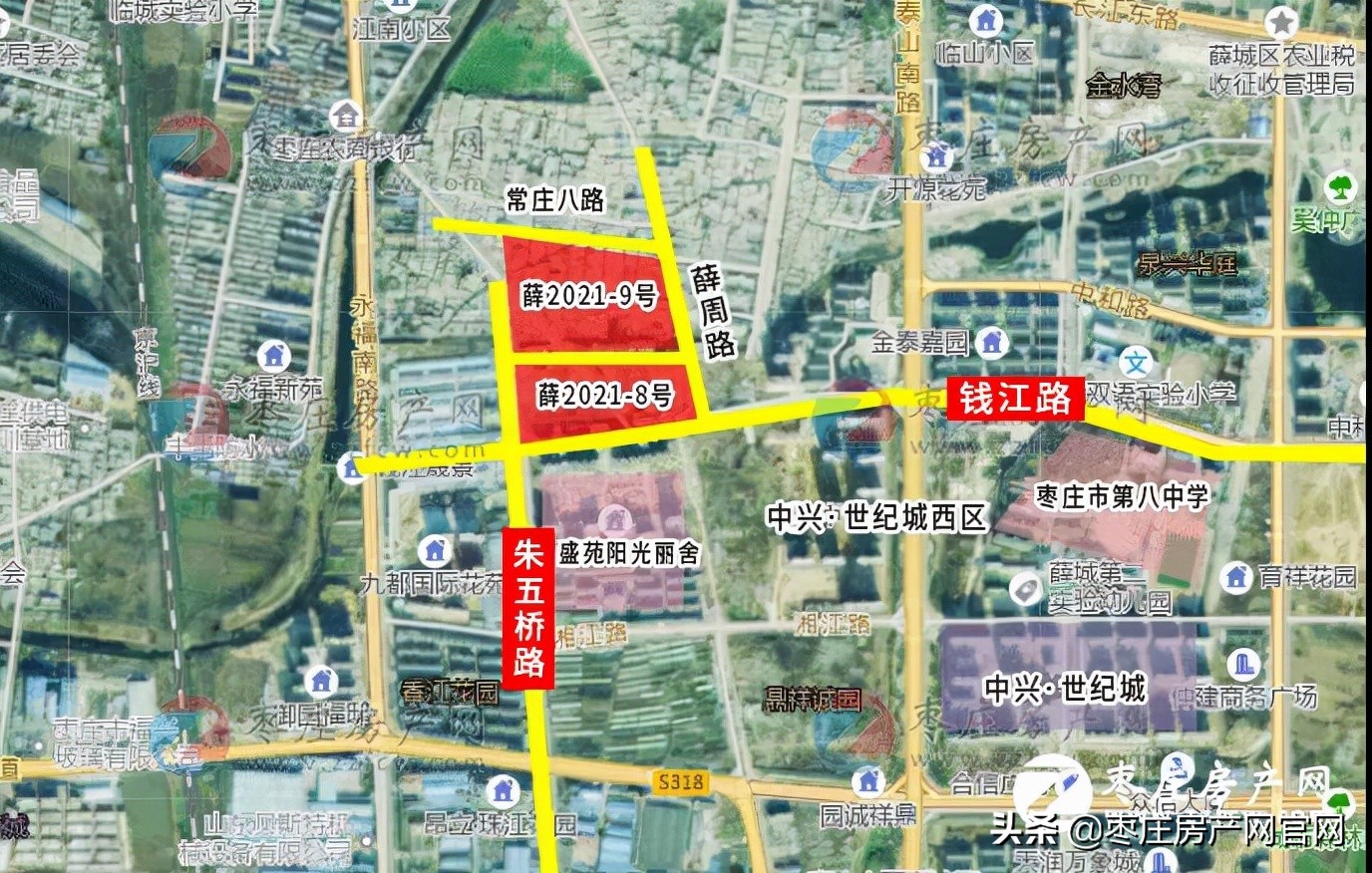 薛城最新土地出让,揽金山东