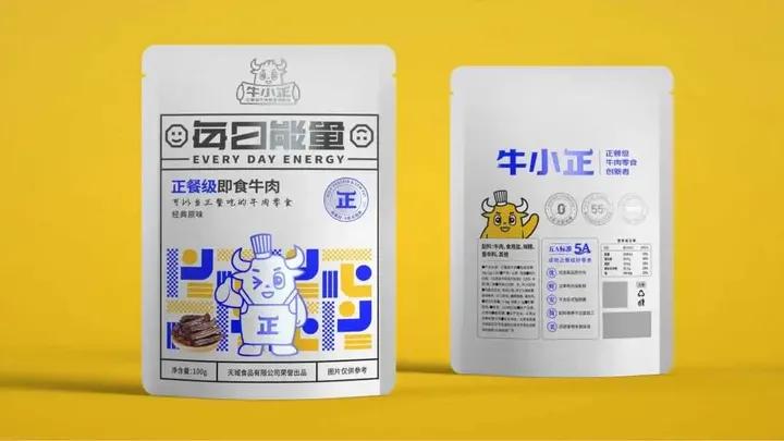 壹峰创新案例|引领零食行业革新的正餐级牛肉零食