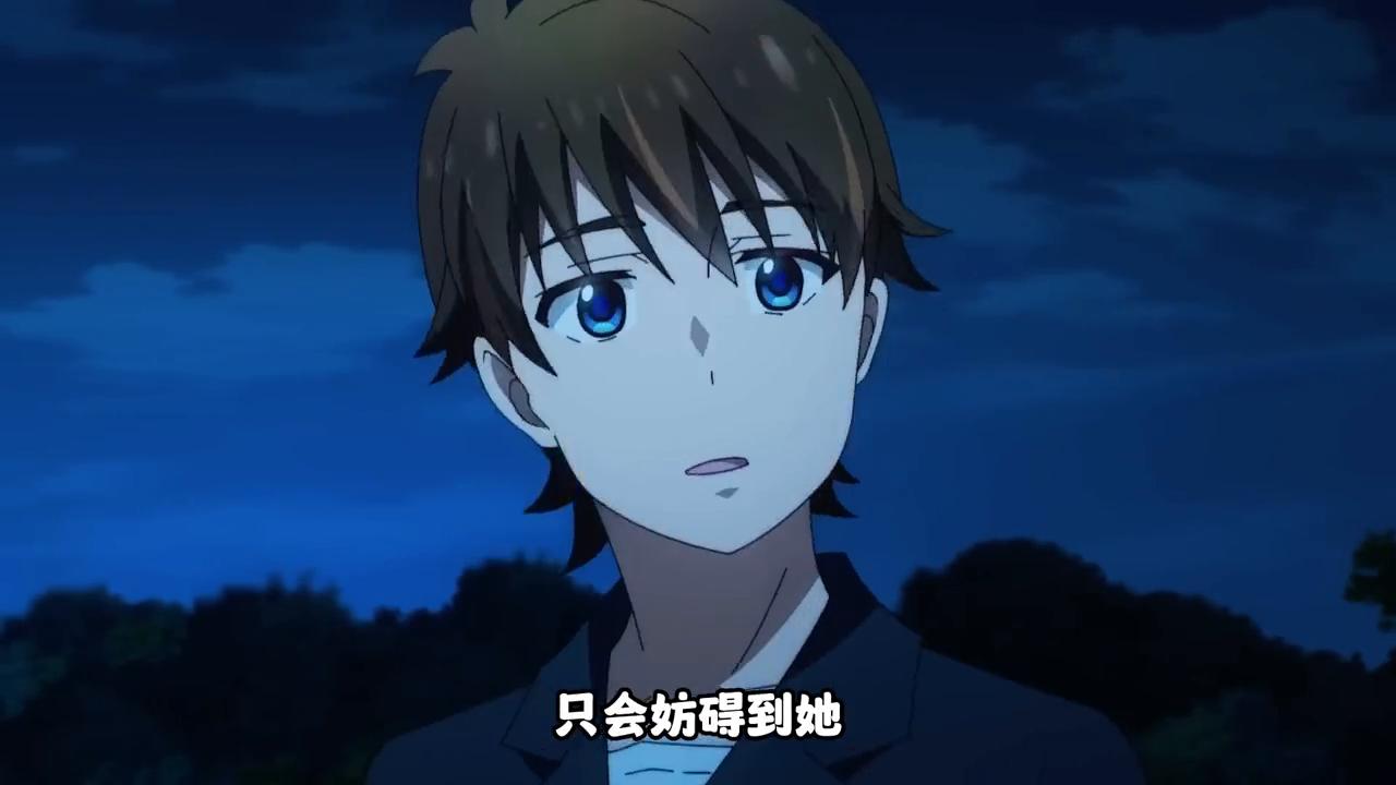 七月新番舔狗女神,七月新番最强舔狗第一集