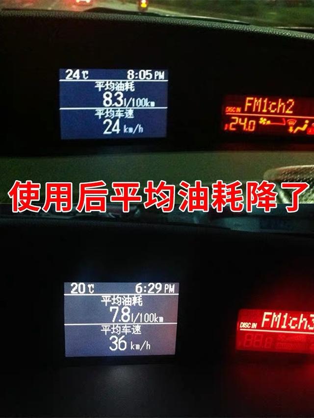 国产车谁的发动机质量最好,国产车哪个品牌的发动机好一点