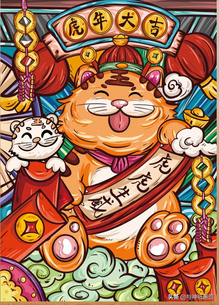 鍗佸ぇ铏庣,澹瘏瓒呯骇绁炶檸