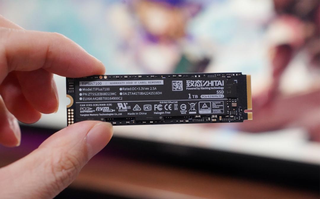 国产ssd技术突破,致态明日发布4tb容量ssd