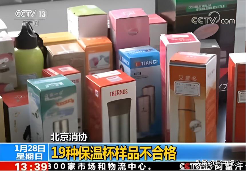 这种杯子别给宝宝用,大人用过的水杯可以给孩子用吗