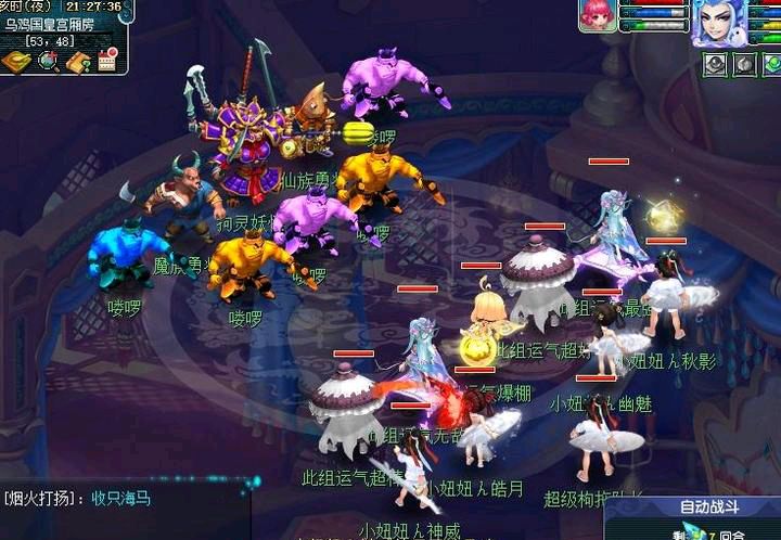 梦幻西游五开从零开始攻略,梦幻西游五开从零开始详细攻略