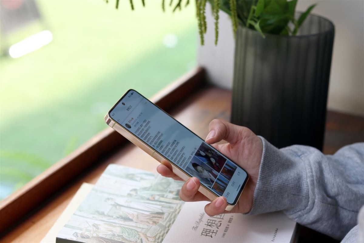 魅族30天体验,魅族20日常使用感受