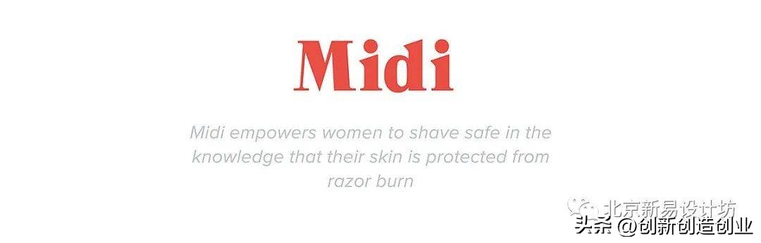 一些专为女性设计的创意产品合集～